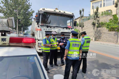 大連市道路貨物運(yùn)輸管理與發(fā)展探析