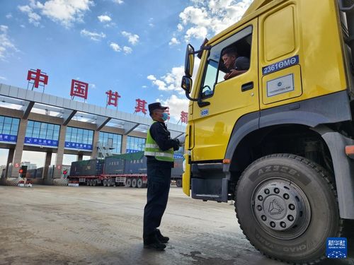 中蒙貿易動脈再提速 甘其毛都口岸過貨量突破3000萬噸大關