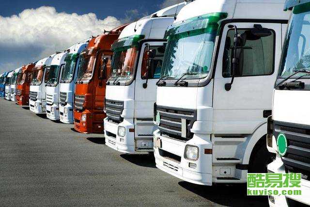 專業辦理雄安新區工商注冊與企業資質年檢，專注道路貨物運輸領域——北京酷易搜一站式服務